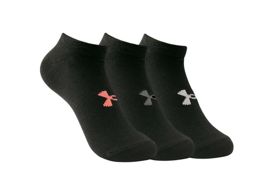 Naisten urheilusukat Under Armour Essential NS Socks W 1332981-001