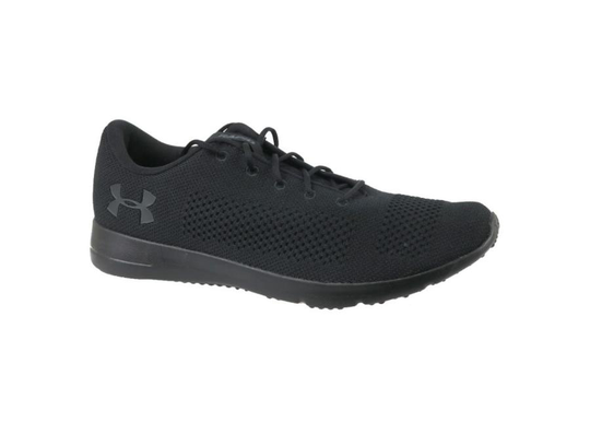 Miesten treenikengät Under Armour Rapid M 1297445-004