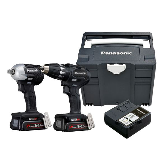 Panasonic EYC232PN EYC232PN2G32 Yhdistelmäpakkaus sisältää pora/ruuvinvääntimen ja mutterinvääntimen