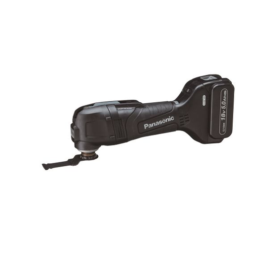 Panasonic EY46A5LJ2X18V Monitoimityökalu sis. akun ja laturin