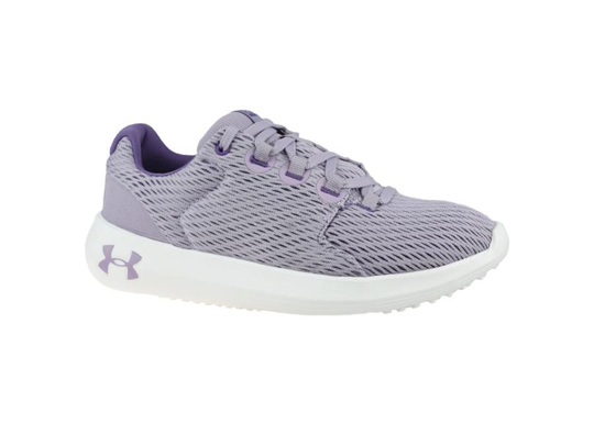 Naisten treenikengät Under Armour W Ripple 2.0 NM1 W 3022769-500