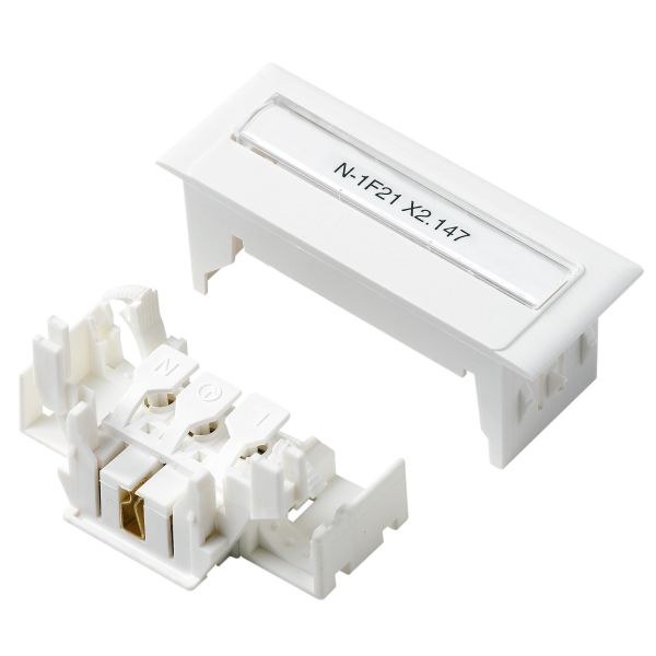 Schneider Electric 5940050 Liitäntälohko 37 mm valkoinen