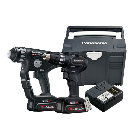 Panasonic EYC250PN EYC250PN2G32 Yhdistelmäpakkaus Sisältää porakone-ruuvinvääntimen ja poravasaran