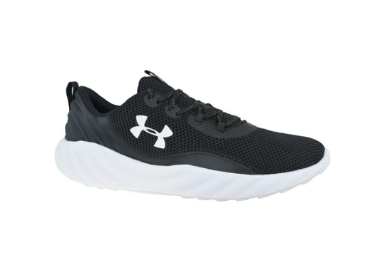 Miesten treenikengät Under Armour Charged Will M 3022038-002