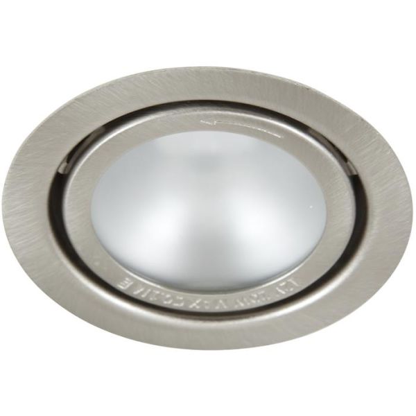 Hide-a-Lite 1202BS Downlight-valaisin 20 W, matta lasi, harjattu teräs