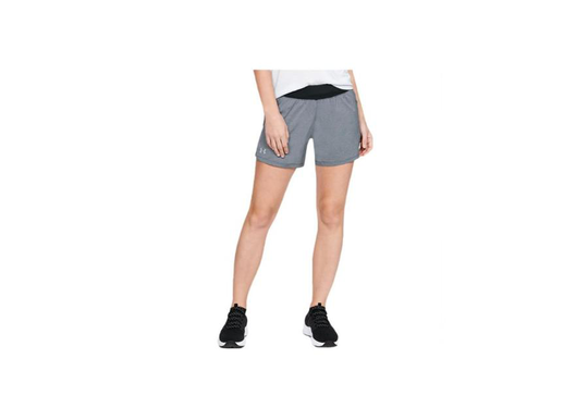 Naisten treenishortsit Under Armour Launch SW Go Long Short W 1342841-001