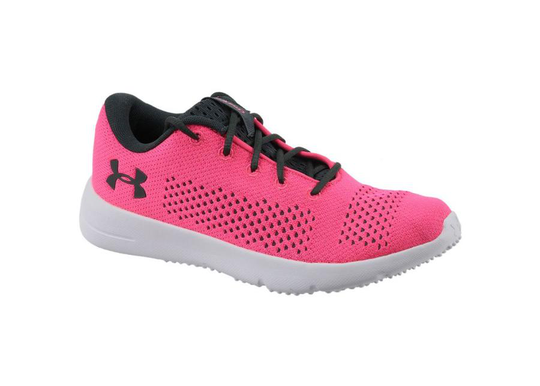Naisten juoksukengät Under Armour Rapid W 1297452-600