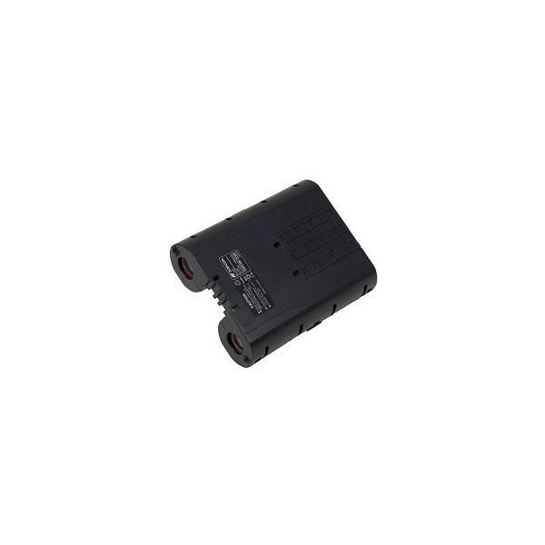 Topcon BT-74Q Ladattava akku