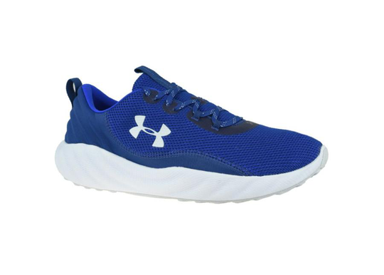 Miesten treenikengät Under Armour Charged Will NM M 3023077-400