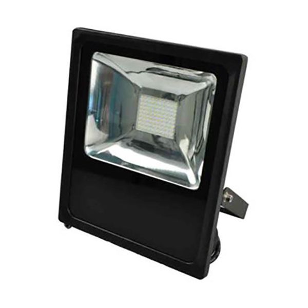 Gelia 4075007011 Valonheitin 70W, IP65, 6500K
