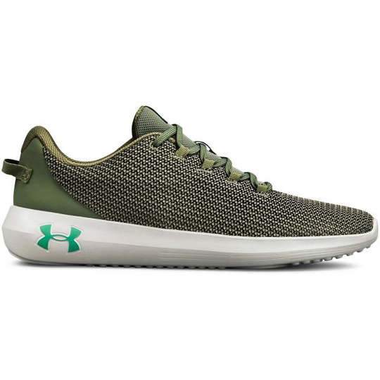 Under Armour Ripple Työkenkä vihreä/harmaa 43
