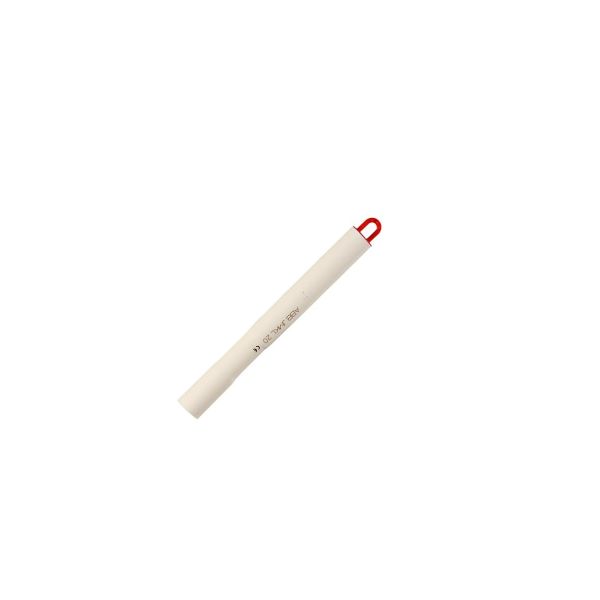 ABB JMKL20.12 Liitosputki kahdella ulkonevalla muhvilla. 20 mm, 200 mm