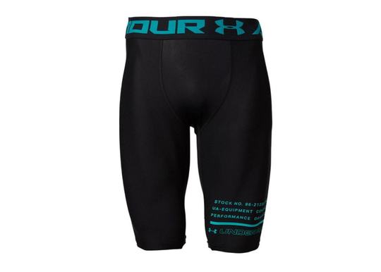 Miesten treenishortsit Under Armour HeatGear M 1345295-002