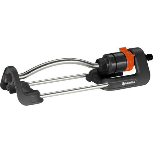 Gardena Aqua S Sadetin
